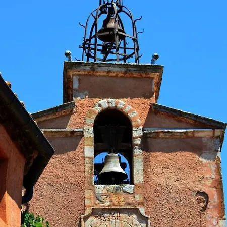 La Bastide Des Lavandieres *